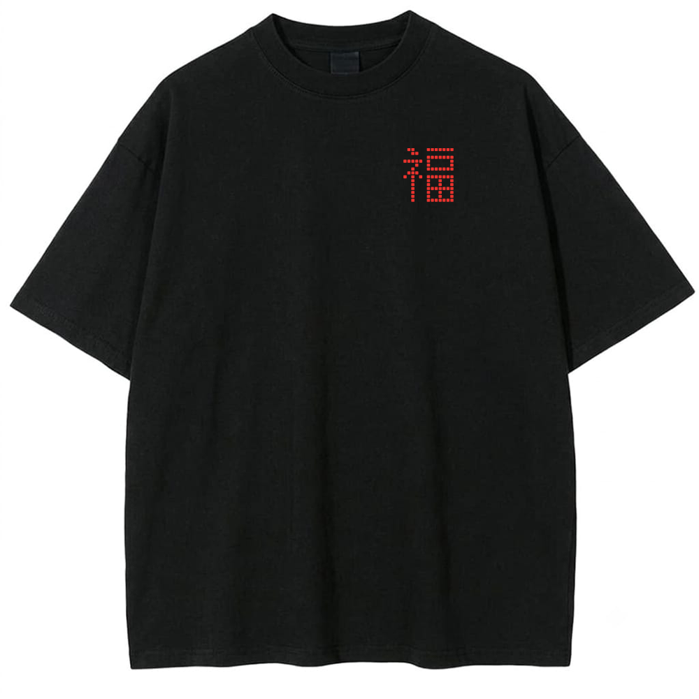 Fu Oversized T-shirt