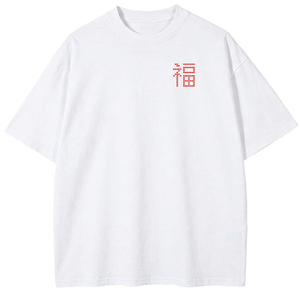 Fu Oversized T-shirt