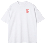 Fu Oversized T-shirt
